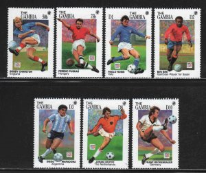 Gambia #1577-84 ~ Short Set 7of 8 ~ World Cup Soccer ~ Unused, MXH (1994)