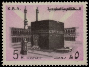 ✔️ SAUDI ARABIA 1976/1979- HOLY KAABA MECCA SC. 691 MNH
