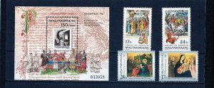 HUNGARY 1996 PAINTINGS SET OF 4 STAMPS, S/S & 2 BOOKLETS W/PANES OF 4 STAMPS MNH