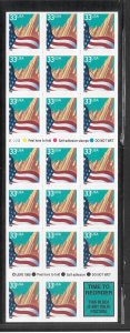 #3278E MNH Booklet Pane Plate #V2222
