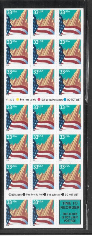 #3278E MNH Booklet Pane Plate #V2222