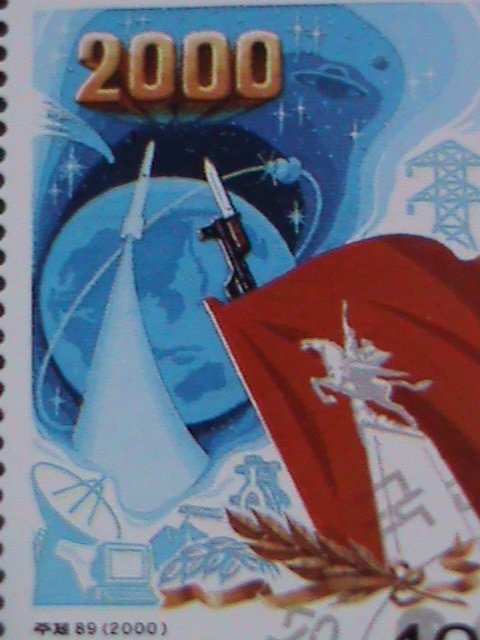 ​KOREA-2000 SC#4037 55TH ANNIV: WORKERS PARTY- FANCY CANCEL BLOCK VF OG CTO