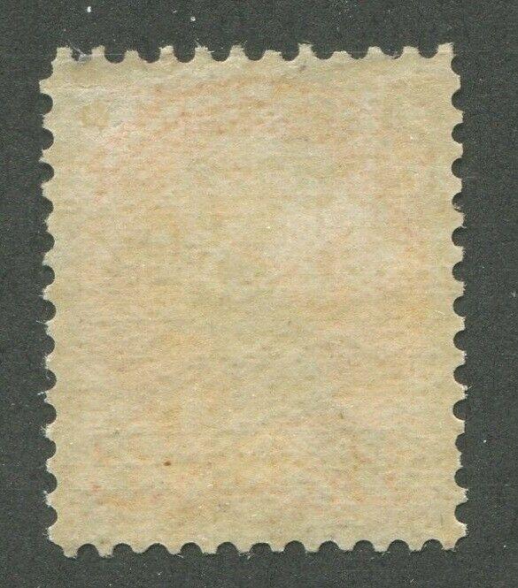 CANADA #41 MINT SMALL QUEEN VF