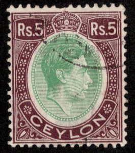 Ceylon Scott 289 Used.