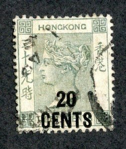 1891 Hong Kong Sc# 52 used cv. $140. ( 3615 BCX5 )