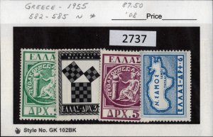 $1 World MNH Stamps (2737) Greece Scott 582-585 Maps, set of 4