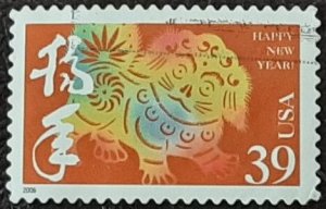 US Scott # 3997k; used 39c Chinese new Year, 2006; XF centering; off paper