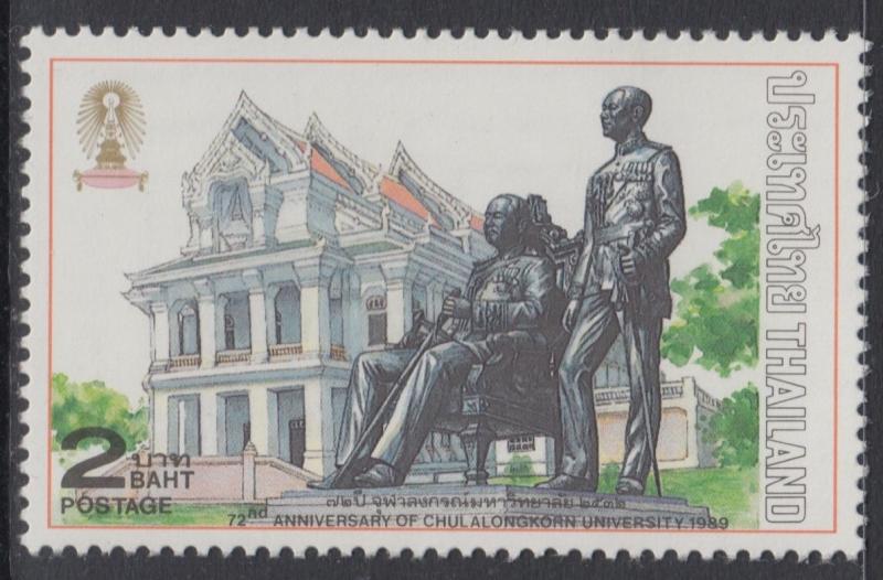 XG-AB510 THAILAND - Set, 1989 Chulalongkorn University MNH