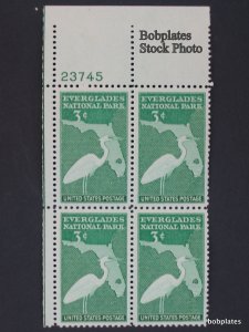 BOBPLATES #952 Everglades Plate Block F-VF MintNH~See Details for Position/#s