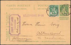 Belgium, Government Postal Card