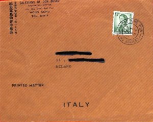 aa6769 - HONG KONG - POSTAL HISTORY -  COVER from SAI YUNG PUN to ITALY   1951