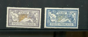 FRANCE OFFICES IN CHINA  SCOTT #34/44  1902/06 5c TO 5 fr MINT HINGED 