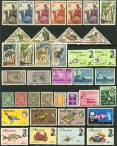 MAURITIUS Postage British Commonwealth Stamp Collection Used Mint LH
