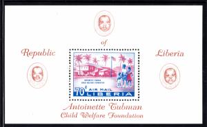 Liberia MNH 1957 #C113 Souvenir sheet 70c Orphanage, children Child Welfare