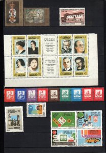 Uruguay 1986 - 1990 complete stamp collection MNH **