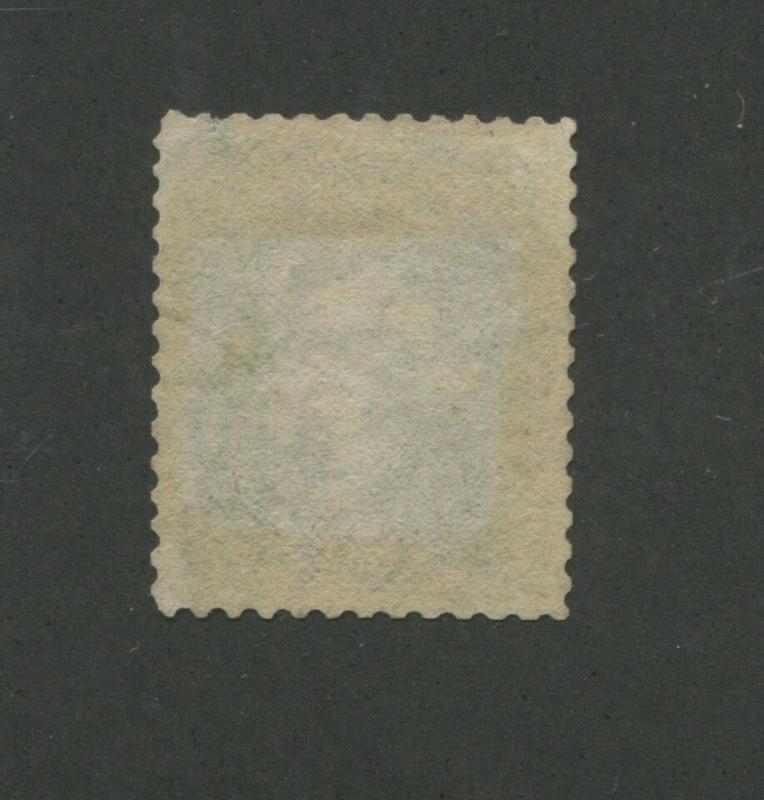 1862 United States Postage Stamp #78 Used VF Grid Postal Cancel