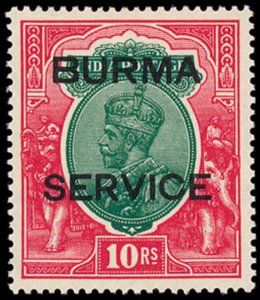 MOMEN: BURMA SG #O14 OFFICIAL 1937 MINT OG H £750 LOT #67262-2*