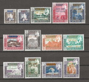 SOUTH ARABIAN FEDERATION/SEIYUN 1966 SG 55/67 MNH Cat £45