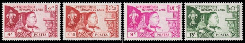 Laos Scott 52-55 (1959) Mint NH VF Complete Set C