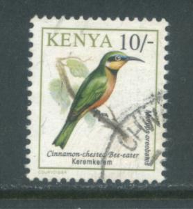 Kenya 604  Used (7)