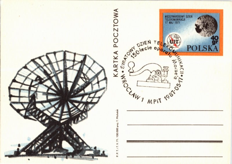 Poland, Worldwide Government Postal Card, Space