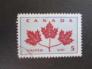 Canada #417 Maple Leaf Unity Nice stamps {ca333}