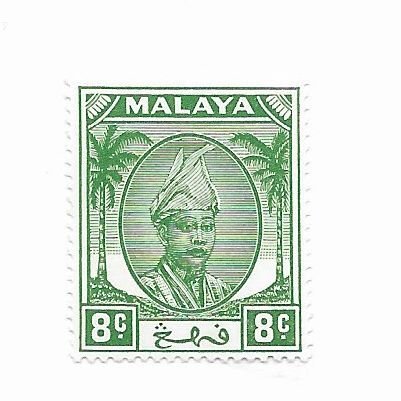 Malaya #66 MH - Stamp - CAT VALUE $1.25