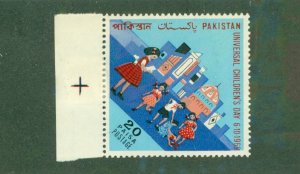 PAKISTAN 273 MNH BIN $0.60