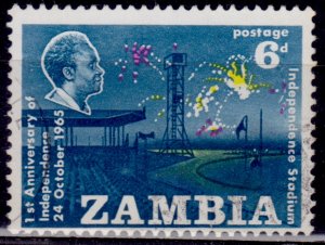 Zambia, 1965, Fireworks over Stadium, sc#35, used