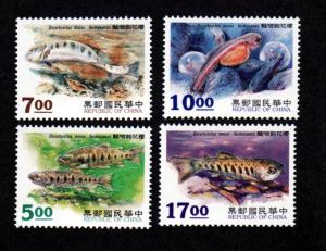 Republic of China 3014-3017 Mint NH!