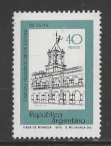 Argentina Sc # 1163 mint never hinged (BBC)