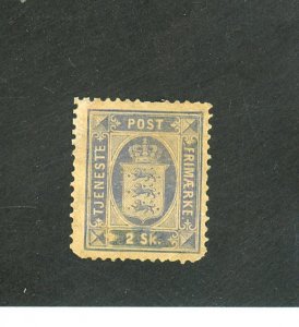 DENMARK #O1 MINT FVF NO GUM CPL PINHOLES Cat $275