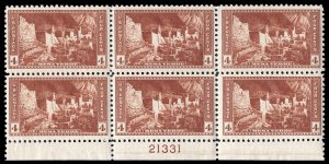 USA 743 Unused (MH) Plate Block of 6