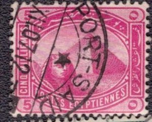 Egypt - 48 1893 Used