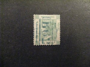 Hong Kong #5 used trimmed perfs at top a23.4 9271