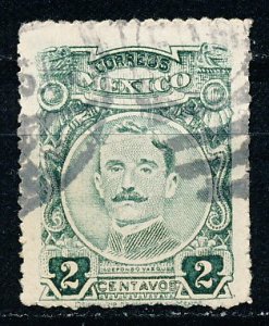 Mexico #610 Single Used