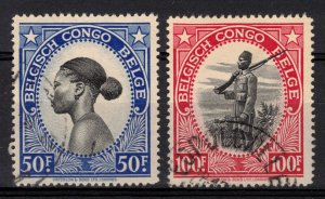 BELGIAN CONGO - Scott 226-7 Used
