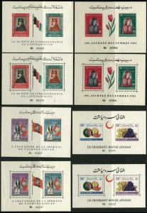 8 AFGHANISTAN #508-511 #514-515 #528-529 Postage Souvenir Sheet Stamp Collection