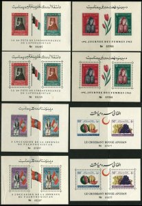 8 AFGHANISTAN #508-511 #514-515 #528-529 Postage Souvenir Sheet Stamp Collection