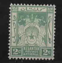 MALAYA Kelantan Scott 17 MH* with wmk 4 1926 issue hinge remnant in gum