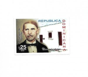 DOMINICAN REP. YEAR 2010 JUAN PABLO DUARTE 1813-1876 NATAL HOUSE HISTORY MINT NH