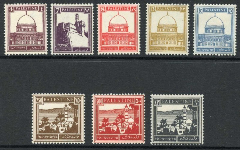 Palestine 1932-44 defins set of 8 SG104/11 mint/UM cat 48 pounds