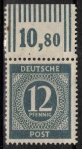 Germany - Allied Occupation - Scott 539 MNH