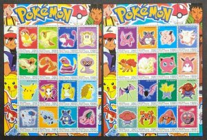 EDW1949SELL : EAST TIMOR 2001 Pokemon Cplt set of 10 Diff. Sheetlets. VF Mint NH