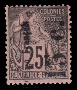 MOMEN: FRENCH CONGO SC # 10a SURCH. VERTICAL 1891-2 MINT OG H $260 LOT #68947*