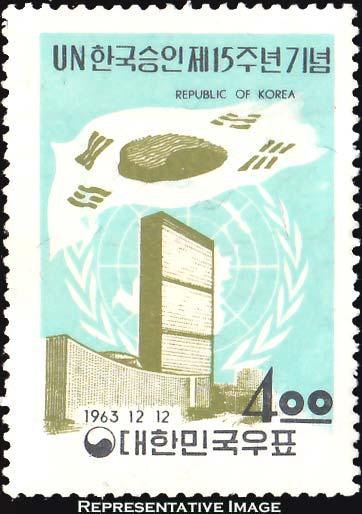 Korea Scott 416 Mint never hinged.