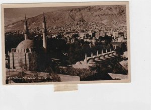 middle east 1949 stamps postcard ref 12867