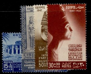 EGYPT  SG334-337, 1947 Fine arts set, NH MINT. Cat £12.