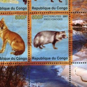 Congo Canin Fox Wild Animal Cuon Alpinus Souvenir Sheet of 4 Stamps Mint NH