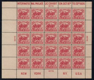 1926 Sc 630 White Plains souvenir sheet of 25 MNH flt CV $500 (PN